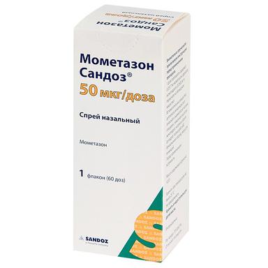 Мометазон Сандоз спрей назальный 50мкг/доза 60доз.фл.с доз.№1