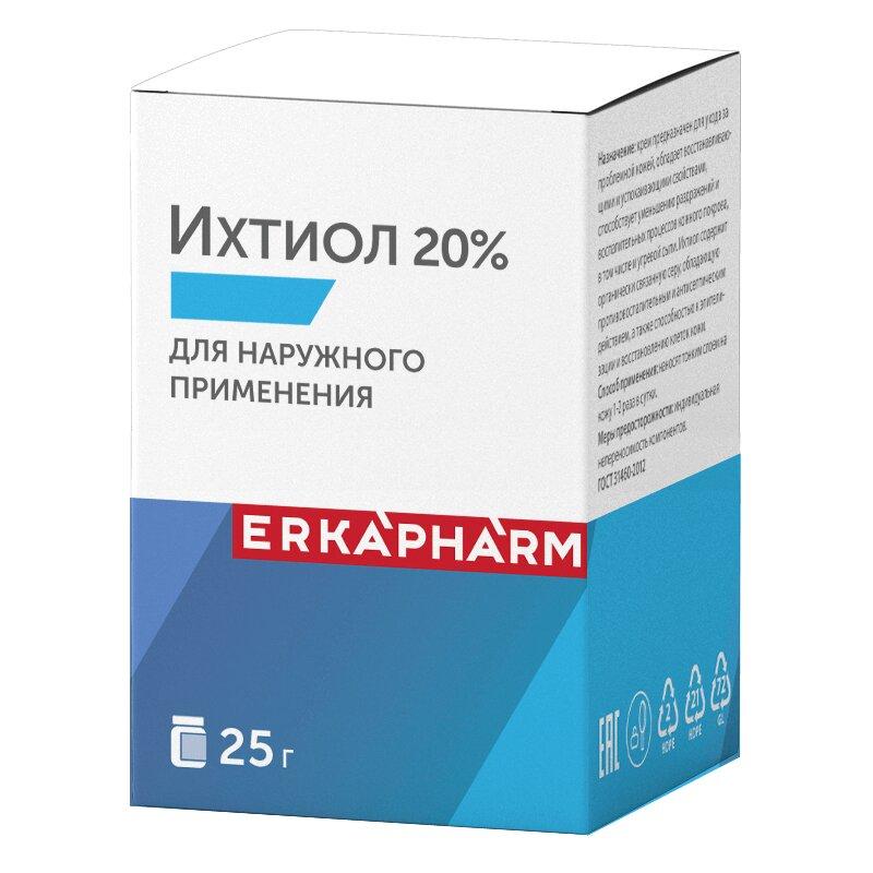 Эркафарм Ихтиол крем 20% 25 г
