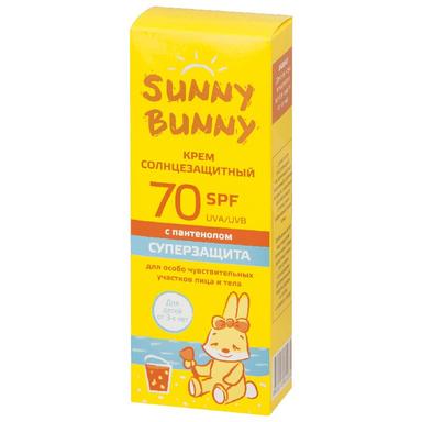 Санни Банни Крем солнцезащитный для детей SPF70 с пантенолом 50мл