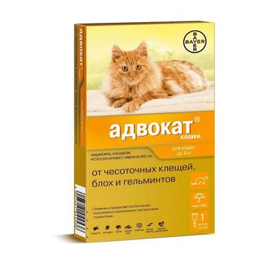 Адвокат препарат антипаразитарный д/кошек до 4кг 0,4мл №3