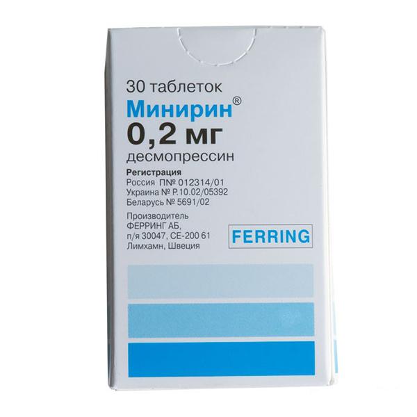 Минирин таблетки 0,2 мг 30 шт