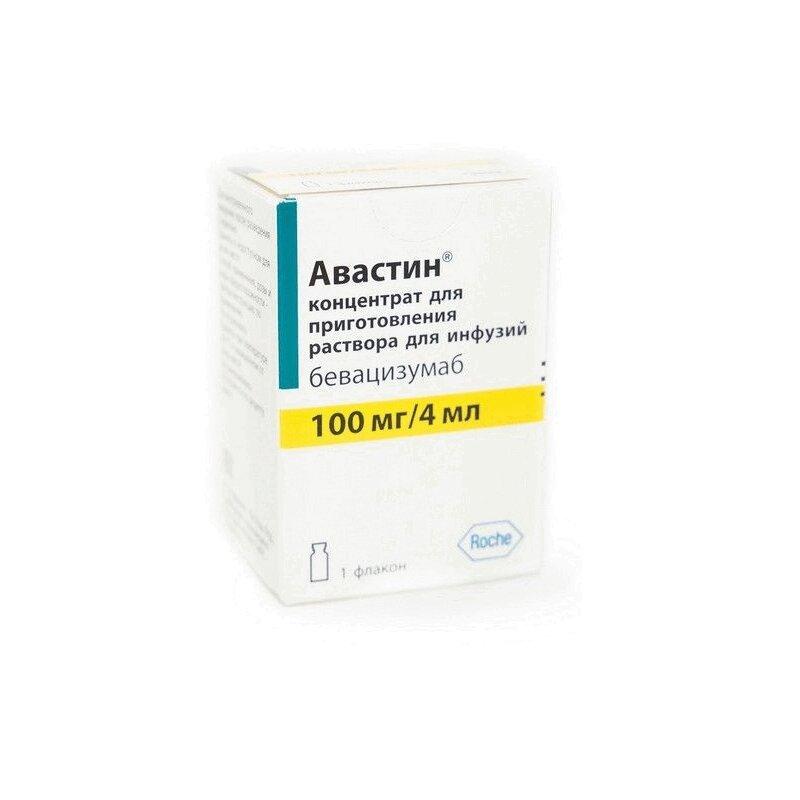 Авастин концентрат 100 мг/4 мл фл.4 мл 1 шт