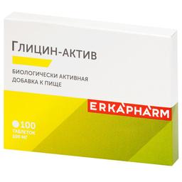 Эркафарм Глицин-Актив таб.100 мг 100 шт