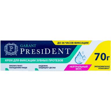 Президент Гарант Крем д\фиксации зубных протезов нейтральный вкус 70г