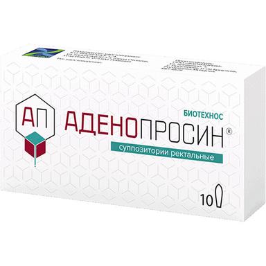 Аденопросин супп.рект.29мг №10