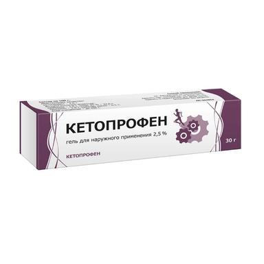 Кетопрофен гель д/наружн.прим.2,5% 30г туба