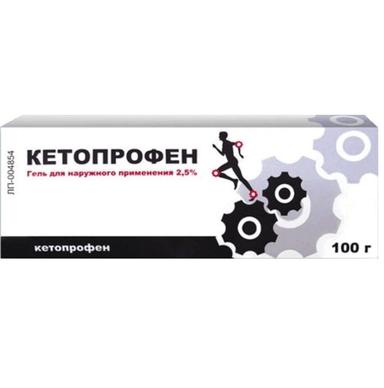 Кетопрофен гель д/наружн.прим.2,5% 100г туба