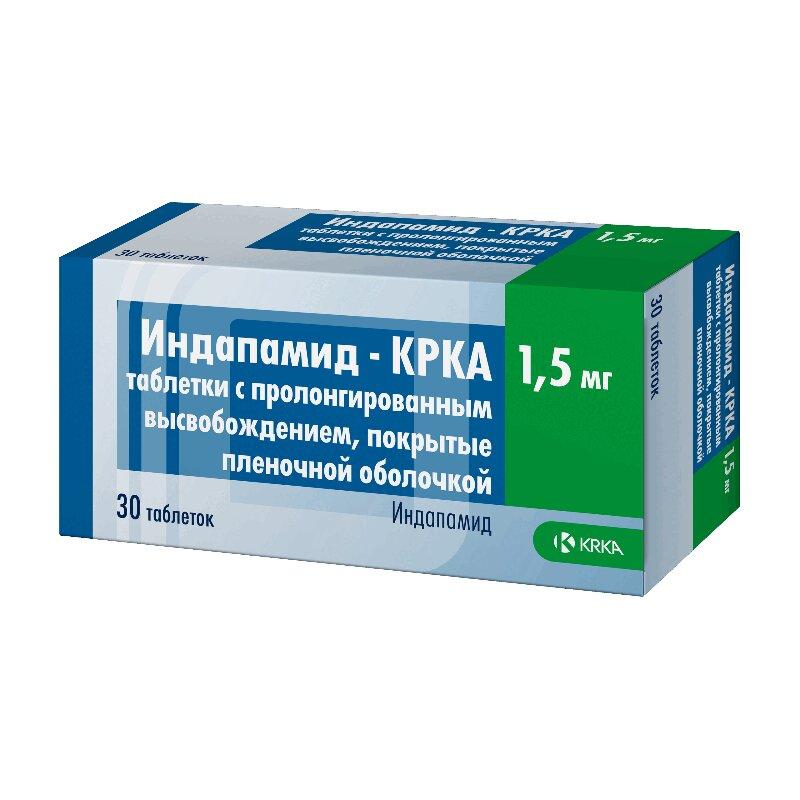 Индапамид-КРКА таблетки 1,5 мг 30 шт