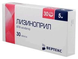 Лизиноприл-ВЕРТЕКС таблетки 5 мг 30 шт