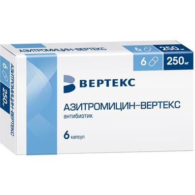 Азитромицин-ВЕРТЕКС капс.250мг №6