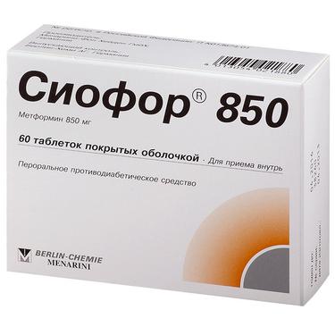 Сиофор 850 таблетки 850 мг 60 шт