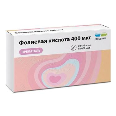 Фолиевая кислота таблетки 400мкг 90 шт