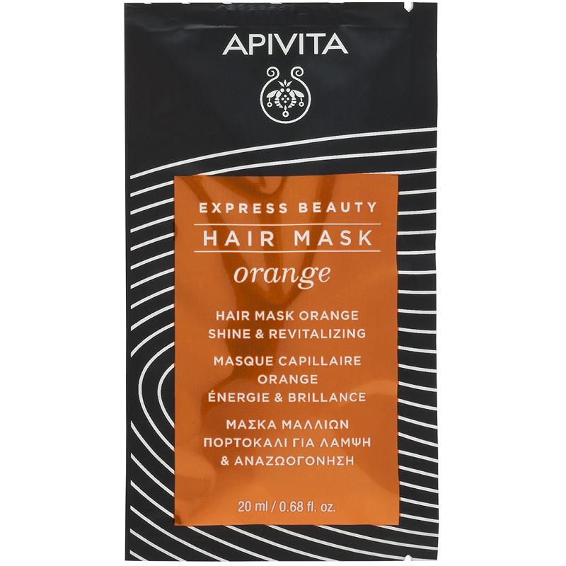 Apivita Экспресс Маска для волос блеск и жизненная сила Апельсин саше 20 мл