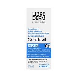 Librederm Церафавит крем для лица и тела липидовосстанавливающий с церамидами и пребиотиком 75 мл
