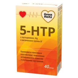 Гроссхертц 5-HTP Комплекс капсулы 40 шт