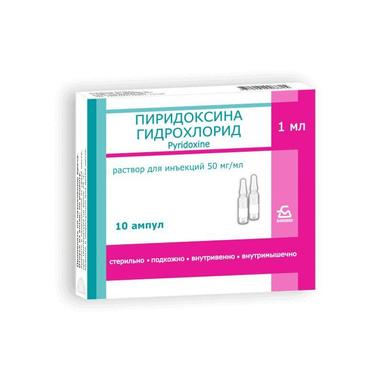 Пиридоксин р-р д/ин.50мг/мл амп.1мл №10