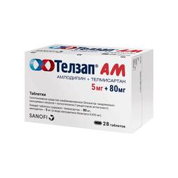 Телзап АМ таблетки 5 мг+80 мг 28 шт