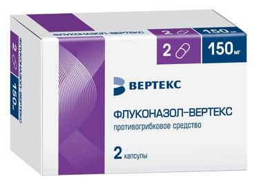 Флуконазол-ВЕРТЕКС капсулы 150 мг 2 шт Вертекс
