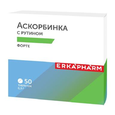 Эркафарм Аскорбинка Форте с рутином таблетки 50 шт.