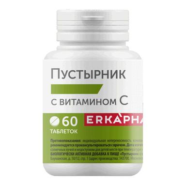 Эркафарм Пустырник с витамином С таблетки 60 шт.