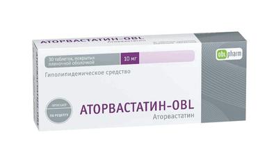 Аторвастатин-OBL таб.п.п.о.10мг №30