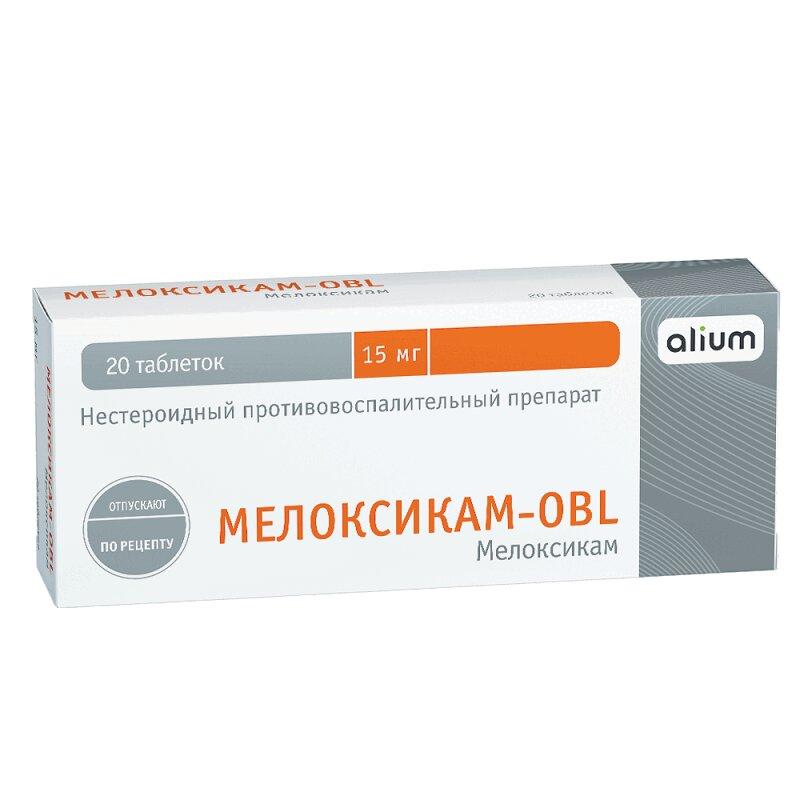 Мелоксикам-OBL таблетки 15 мг 20 шт