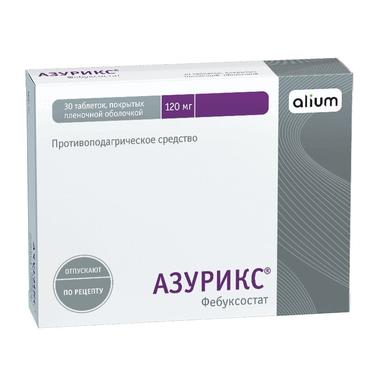 Азурикс таблетки 120 мг 30 шт