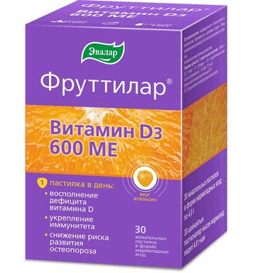 Фруттилар Витамин Д3 пастилки 30 шт.