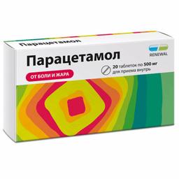 Парацетамол таблетки 500мг 20 шт Renewal