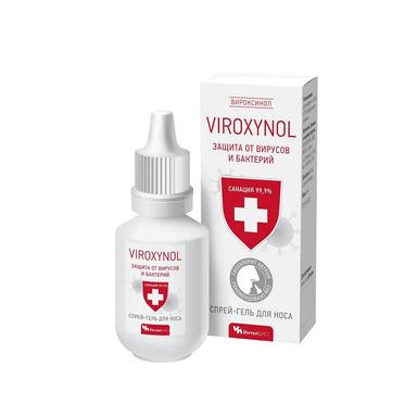 Вироксинол Спрей-гель для кожи носа гигиенический фл.10мл