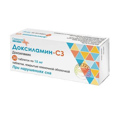 Доксиламин-СЗ таблетки 15 мг 30 шт