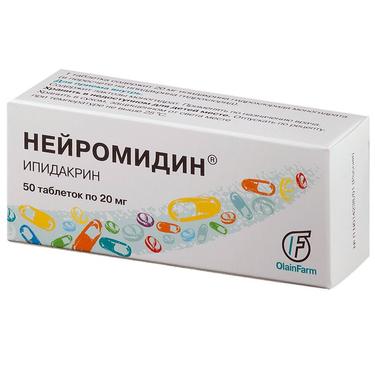 Нейромидин таблетки 20 мг 50 шт