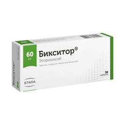 Бикситор таблетки 60 мг 30 шт