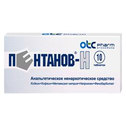Пентанов-Н таблетки 10 шт