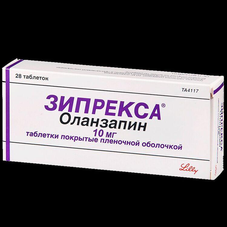 Зипрекса таблетки 10 мг 28 шт