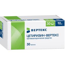 Цетиризин-ВЕРТЕКС таблетки 10мг 30 шт