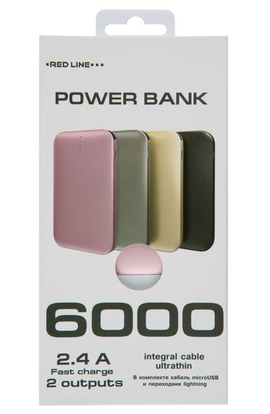 Ред Лайн Аккумулятор внешний B6000 6000мАч металл розовое золото