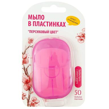 PL Мыло пластинки Персиковый цвет №50