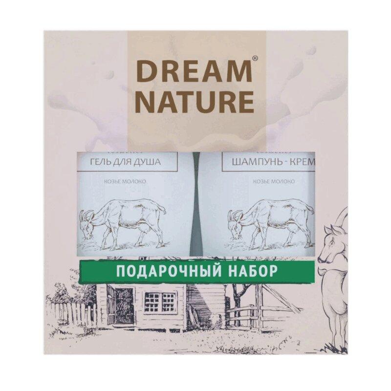 Dream Nature Набор для женщин (шампунь 250 мл+гель д/душа Козье молоко 250 мл)
