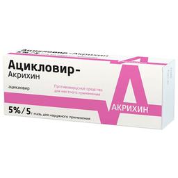 Ацикловир-Акрихин мазь 5% туб.5г 1 шт