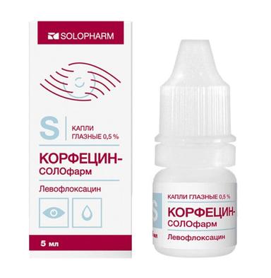 Корфецин-СОЛОфарм капли глазные 0,5% фл.5мл №1