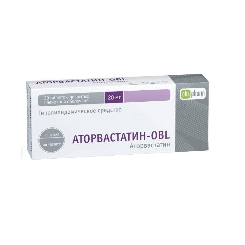 Аторвастатин-OBL таблетки 20 мг 30 шт