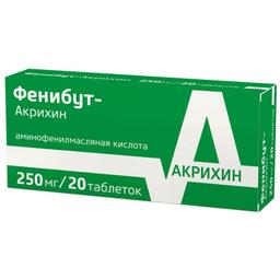 Фенибут-Акрихин таблетки 250мг 20 шт