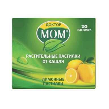 Доктор Мом лимонный вкус пастилки №20