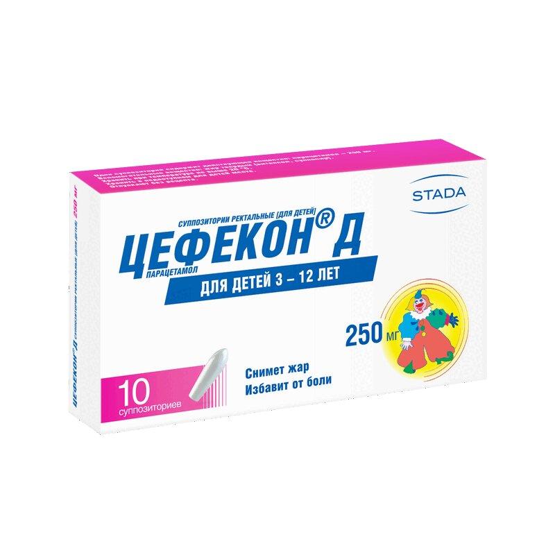 Цефекон Д суппозитории ректальные для детей 250 мг 10 шт