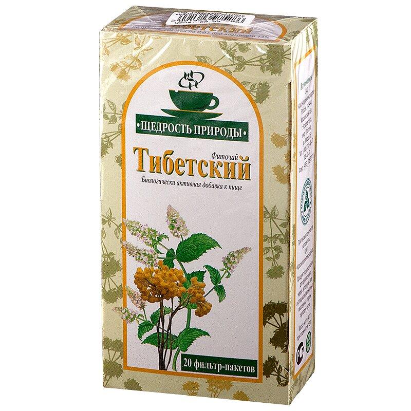 Чай "Тибетский" [фильтр-пакеты 2 г] N20