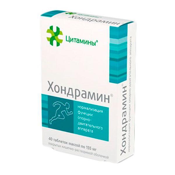 Хондрамин таблетки 10 мг 40 шт