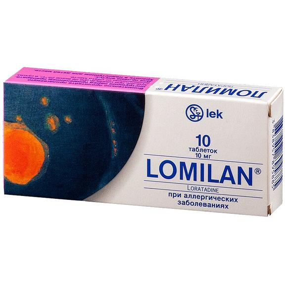 Ломилан таблетки 10 мг. 10 шт
