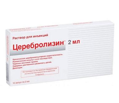 Церебролизин р-р д/ин.амп.2мл №10