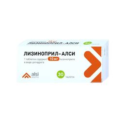 Лизиноприл-ALSI таблетки 10мг 30 шт